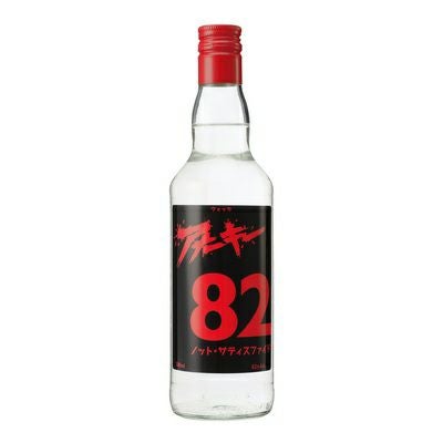 亜無亜危異GOLDFISHセット | ロック酒 都