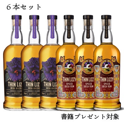 シン・リジィ　ブラックローズ　詐欺師ジョニー　公式　アイリッシュ　ウイスキー　ラム　スパイストラム　Thin Lizzy　フィル・ライノット　ウェストコーク　蒸留所　アイルランド　メンバー