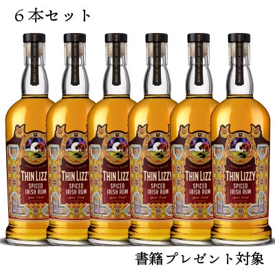 シン・リジィ　Thin Lizzy　フィル・ライノット　ジェイルブレイク　ブラックローズ　詐欺師のジョニー　公式　アイリッシュ　アイルランド　ウイスキー　ラム　スパイストラム　ウェストコーク　蒸留所　メンバー